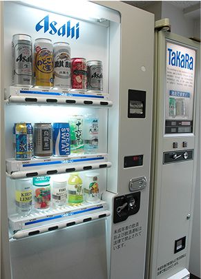 Vending machines